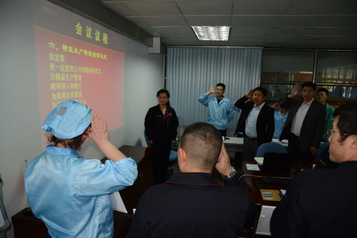 祝贺：贵州华昌汽车电器有限公司启动大会