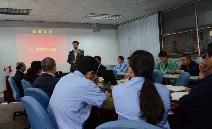 祝贺：贵州华昌汽车电器有限公司启动大会