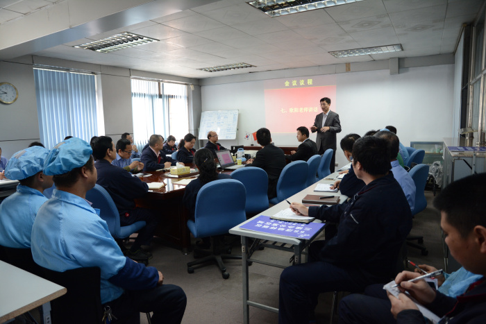 祝贺：贵州华昌汽车电器有限公司启动大会